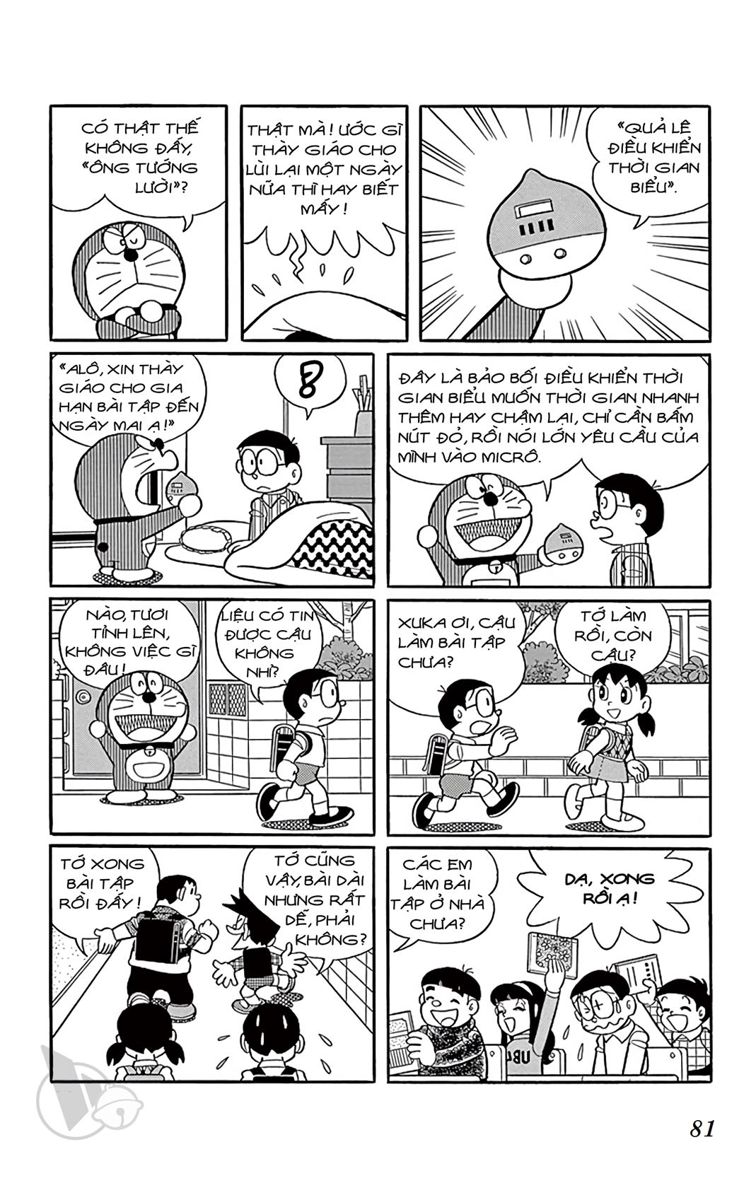 ĐôRêMon 1992 - Chương 57