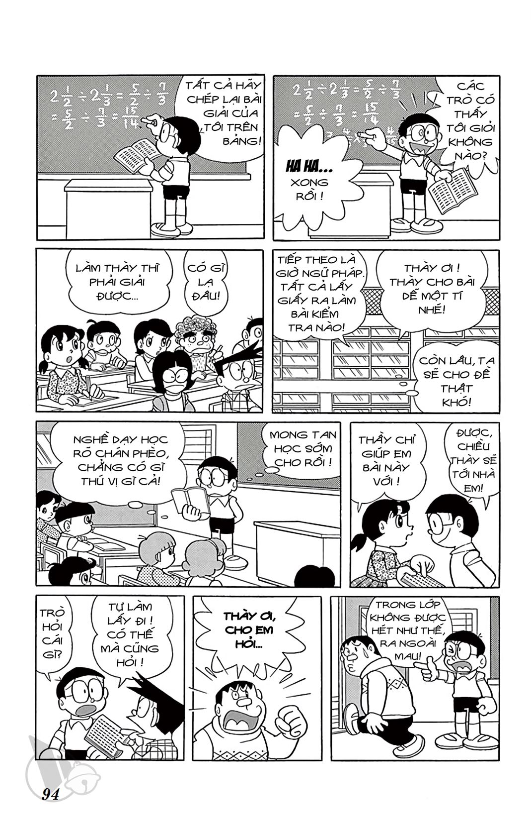 ĐôRêMon 1992 - Chương 57