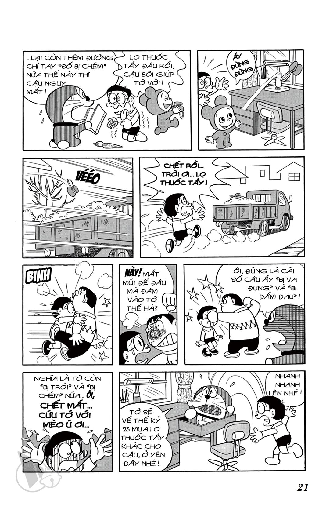 ĐôRêMon 1992 - Chương 58