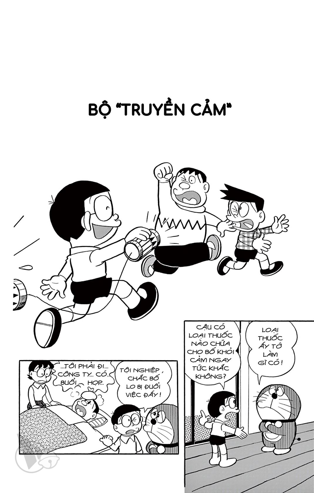 ĐôRêMon 1992 - Chương 58