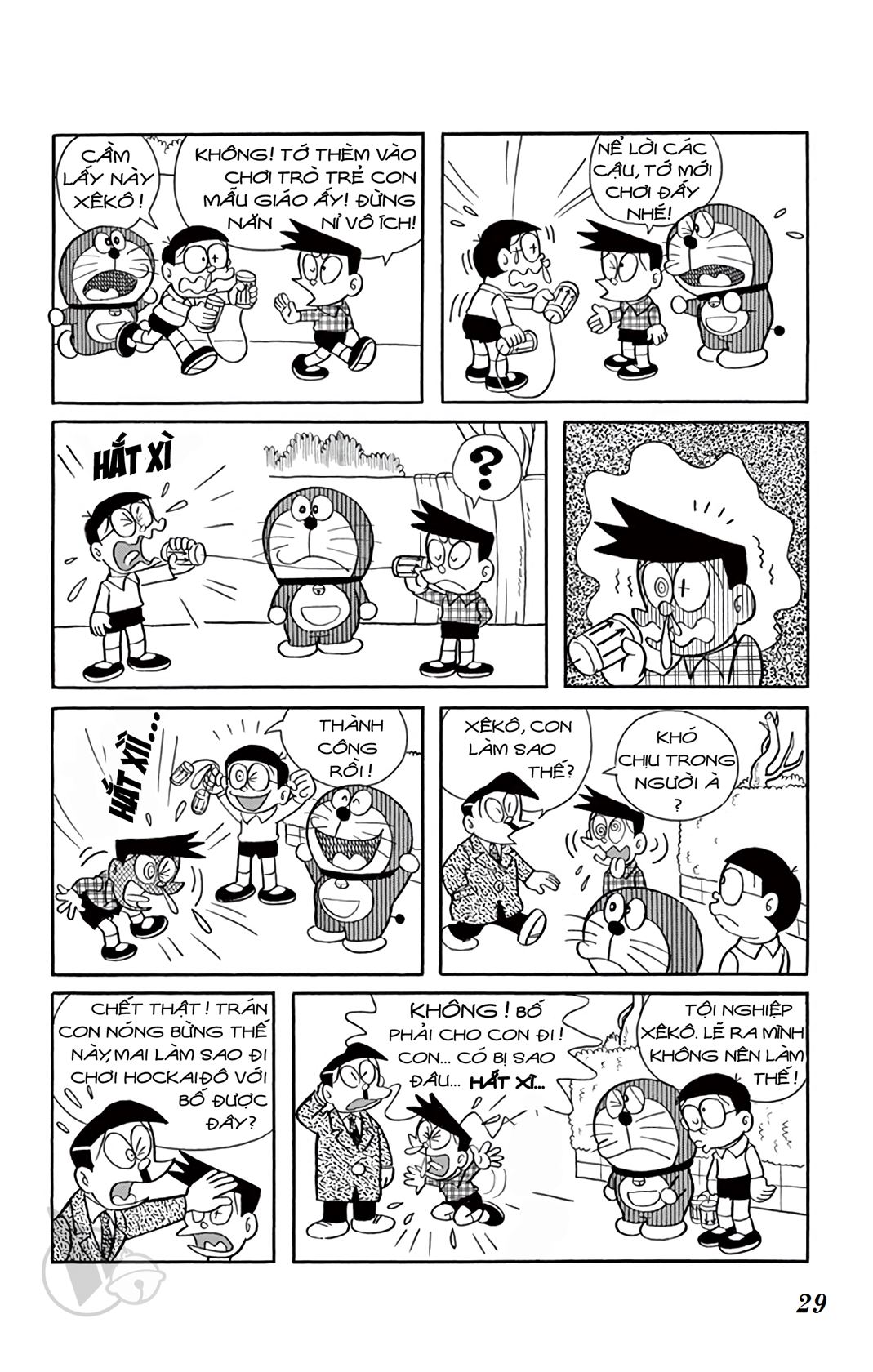 ĐôRêMon 1992 - Chương 58