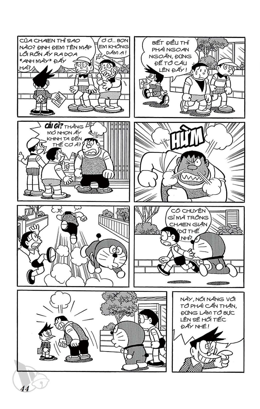 ĐôRêMon 1992 - Chương 58