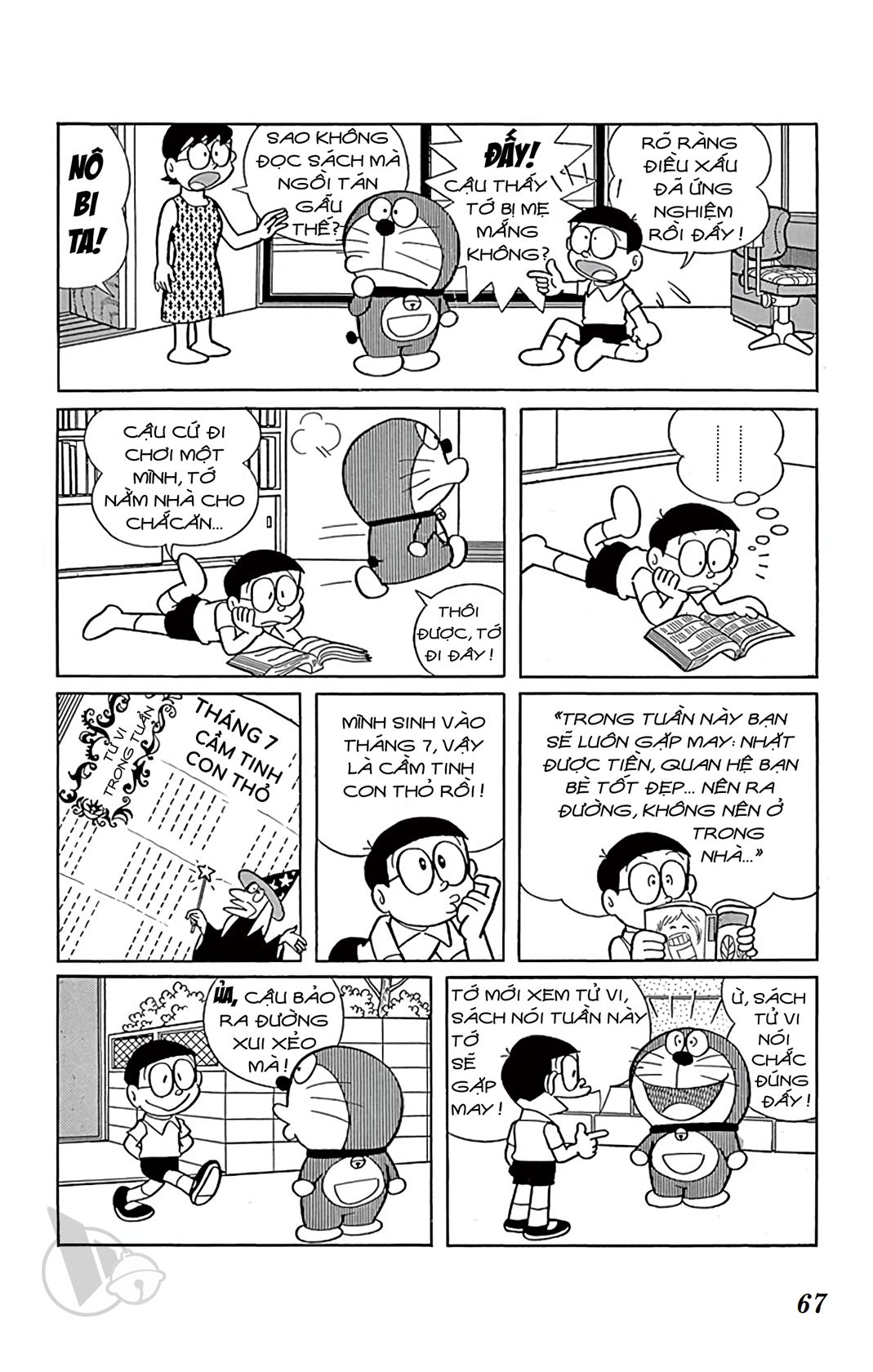 ĐôRêMon 1992 - Chương 58