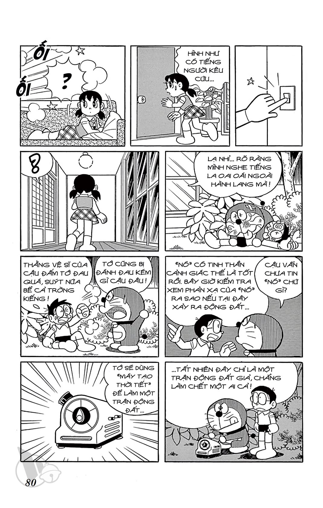 ĐôRêMon 1992 - Chương 58