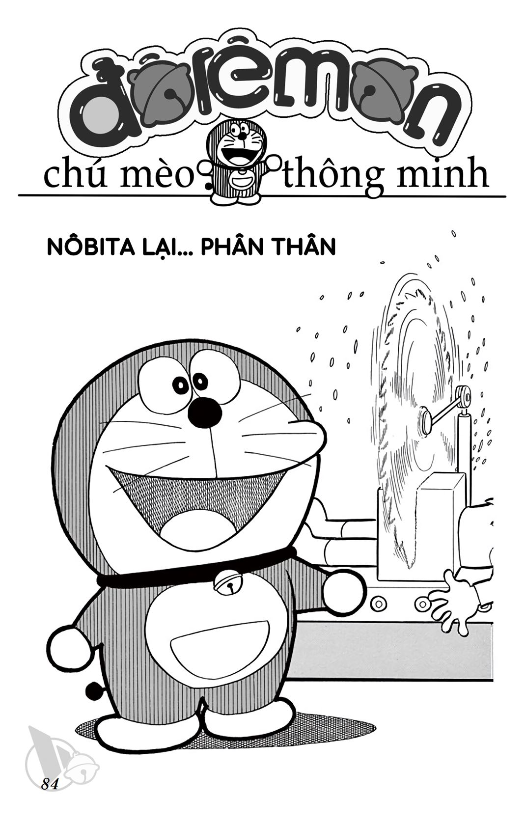 ĐôRêMon 1992 - Chương 58