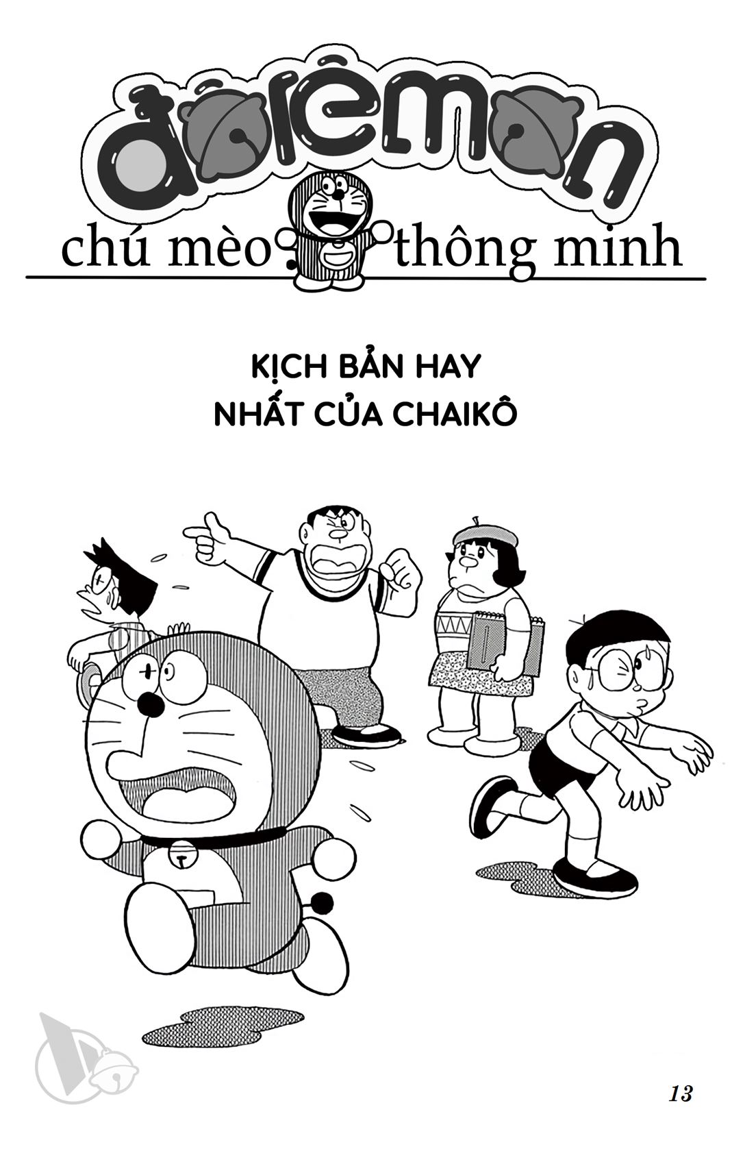 ĐôRêMon 1992 - Chương 59