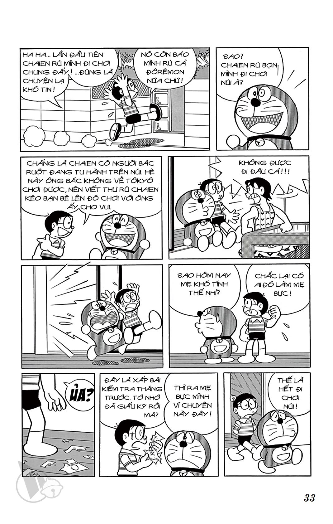 ĐôRêMon 1992 - Chương 59