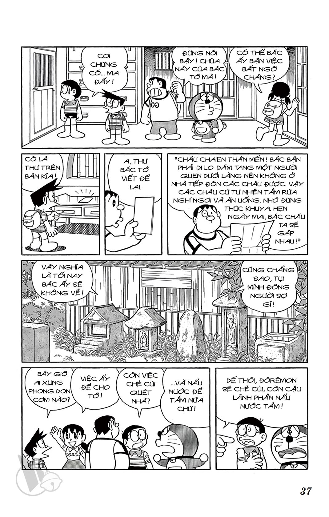 ĐôRêMon 1992 - Chương 59