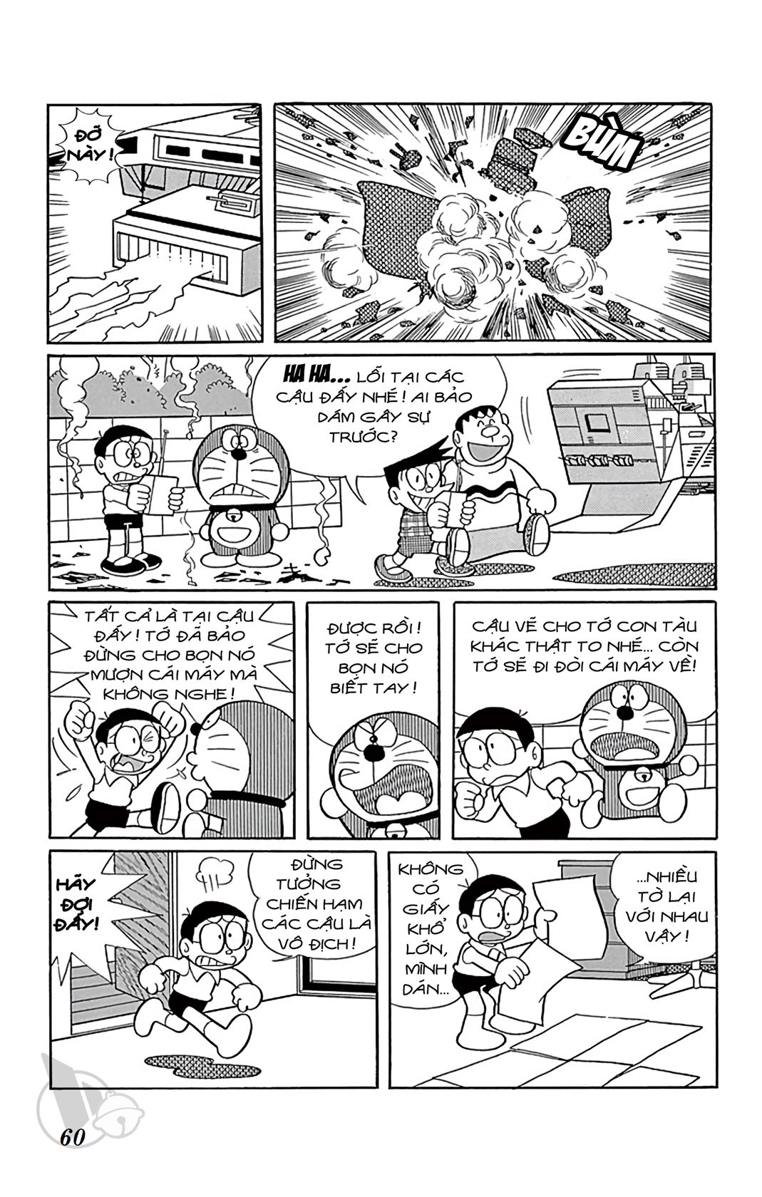 ĐôRêMon 1992 - Chương 59