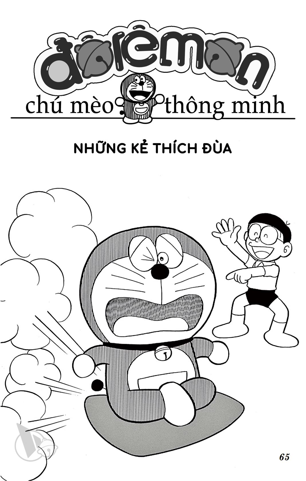 ĐôRêMon 1992 - Chương 59