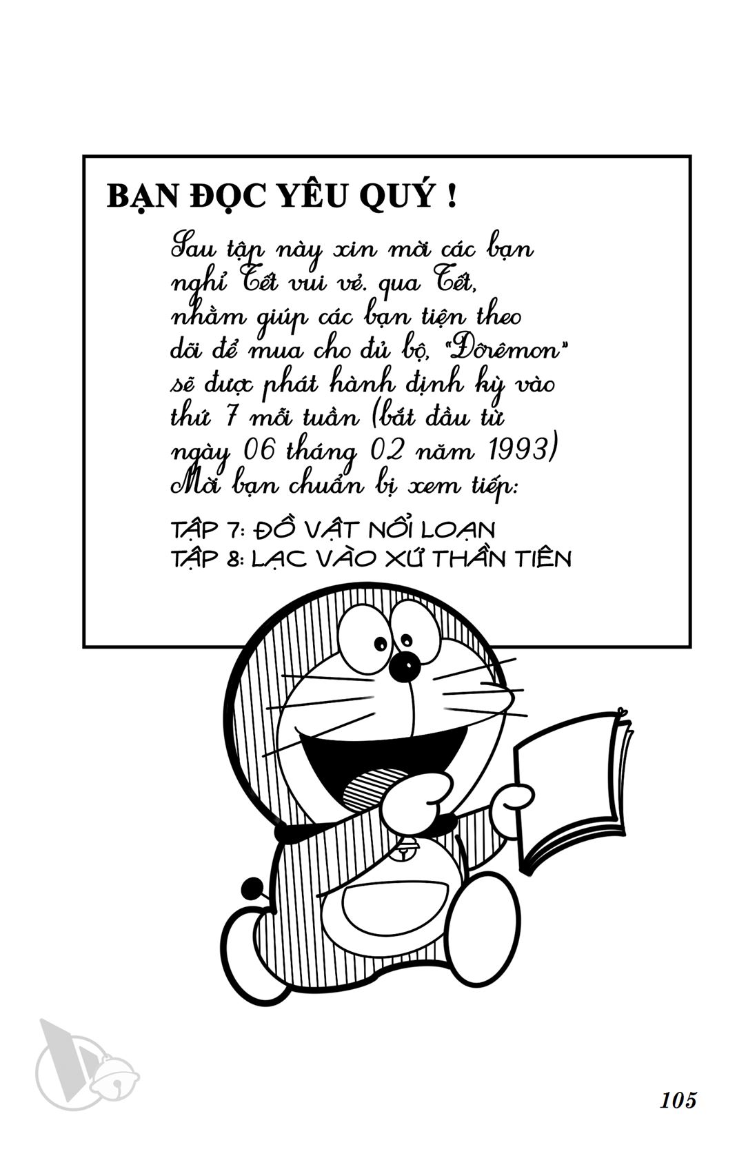 ĐôRêMon 1992 - Chương 6