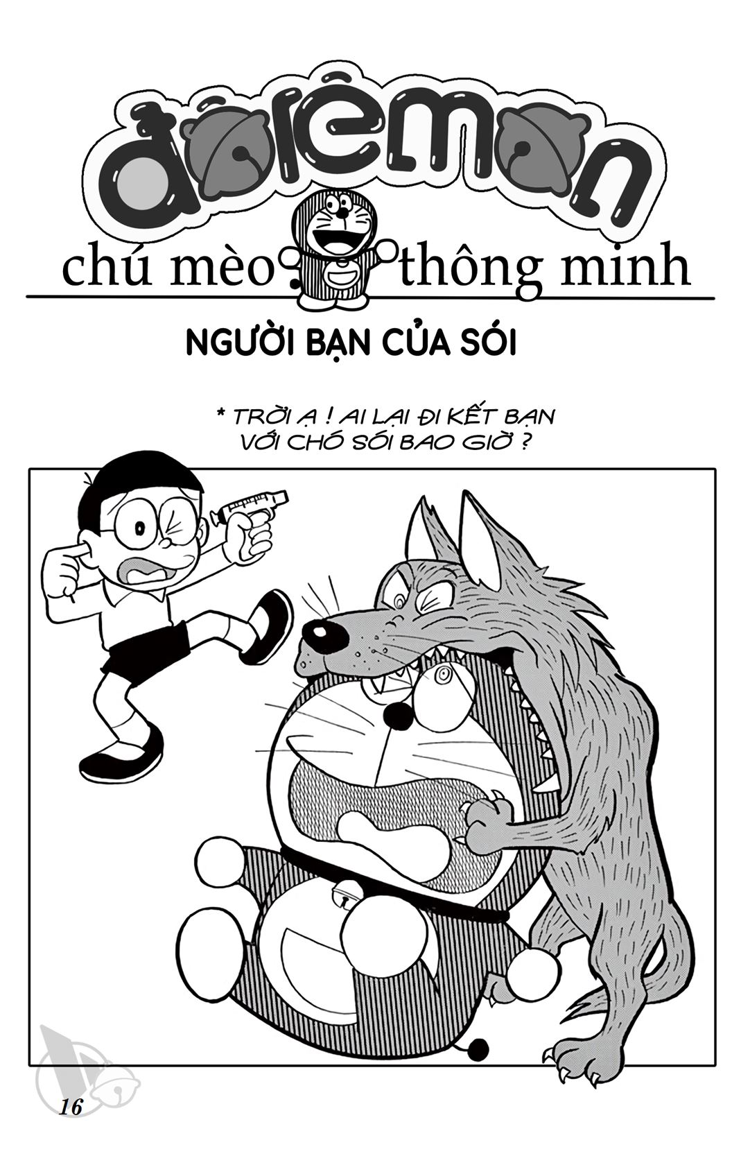ĐôRêMon 1992 - Chương 6