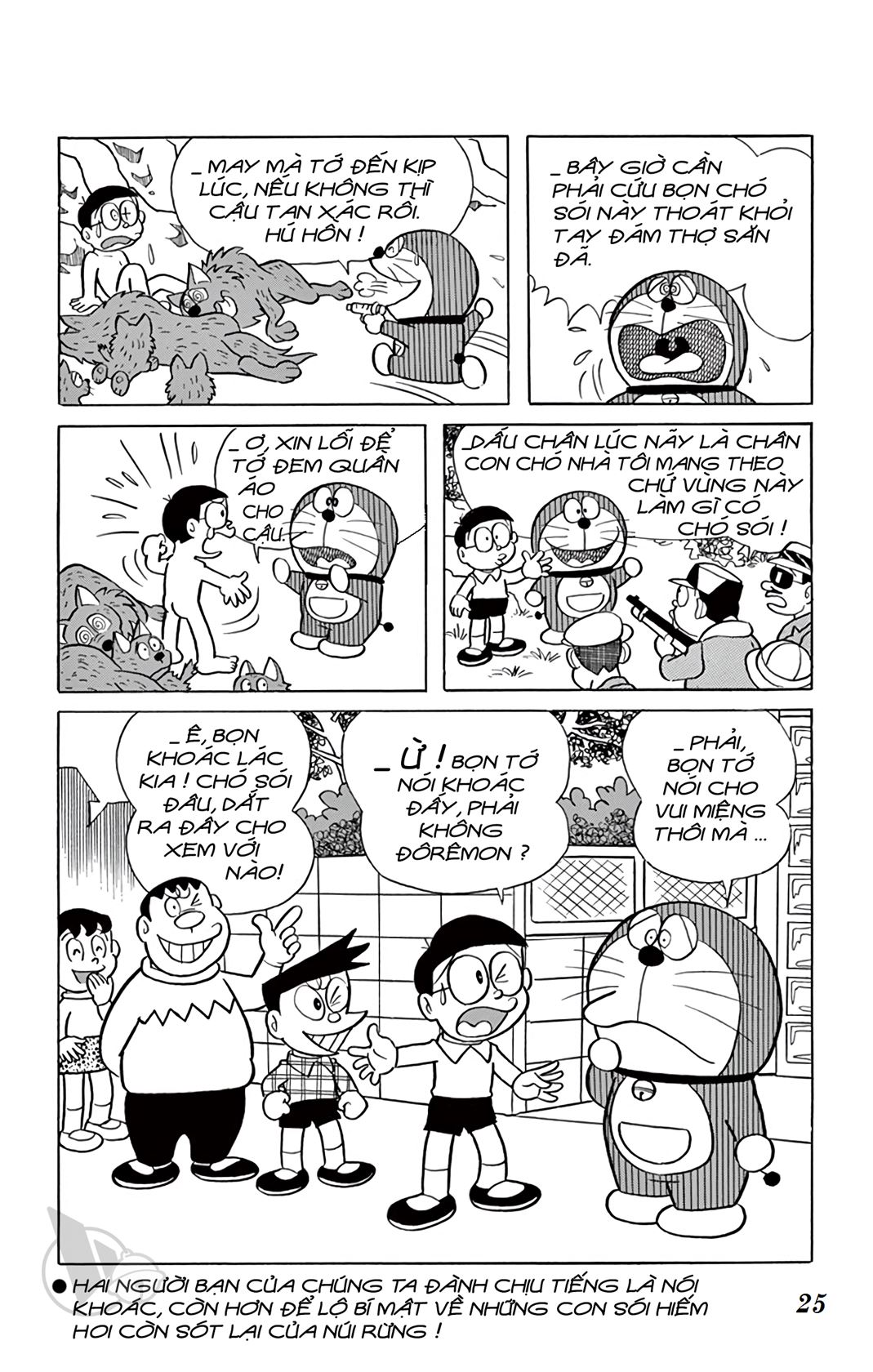 ĐôRêMon 1992 - Chương 6