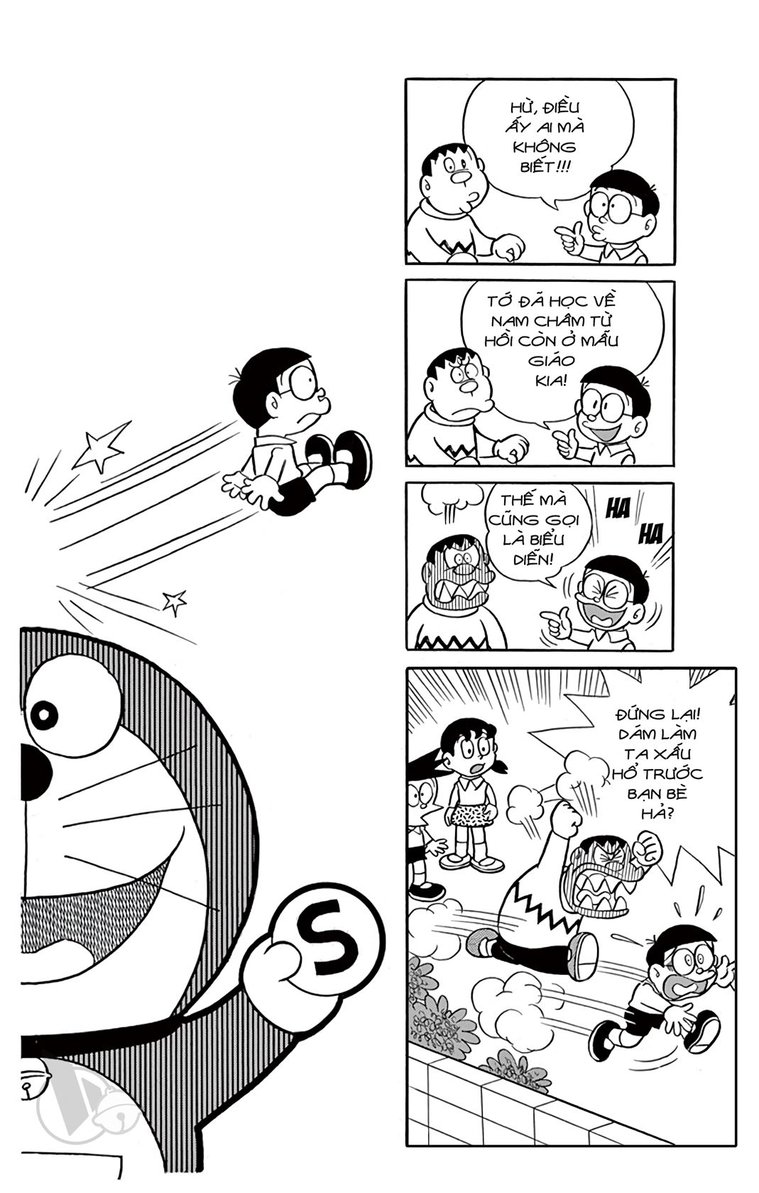 ĐôRêMon 1992 - Chương 6