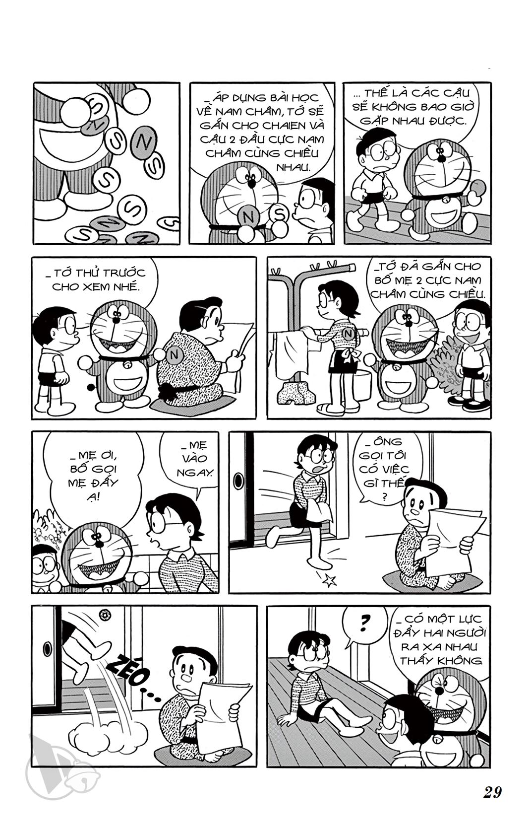 ĐôRêMon 1992 - Chương 6