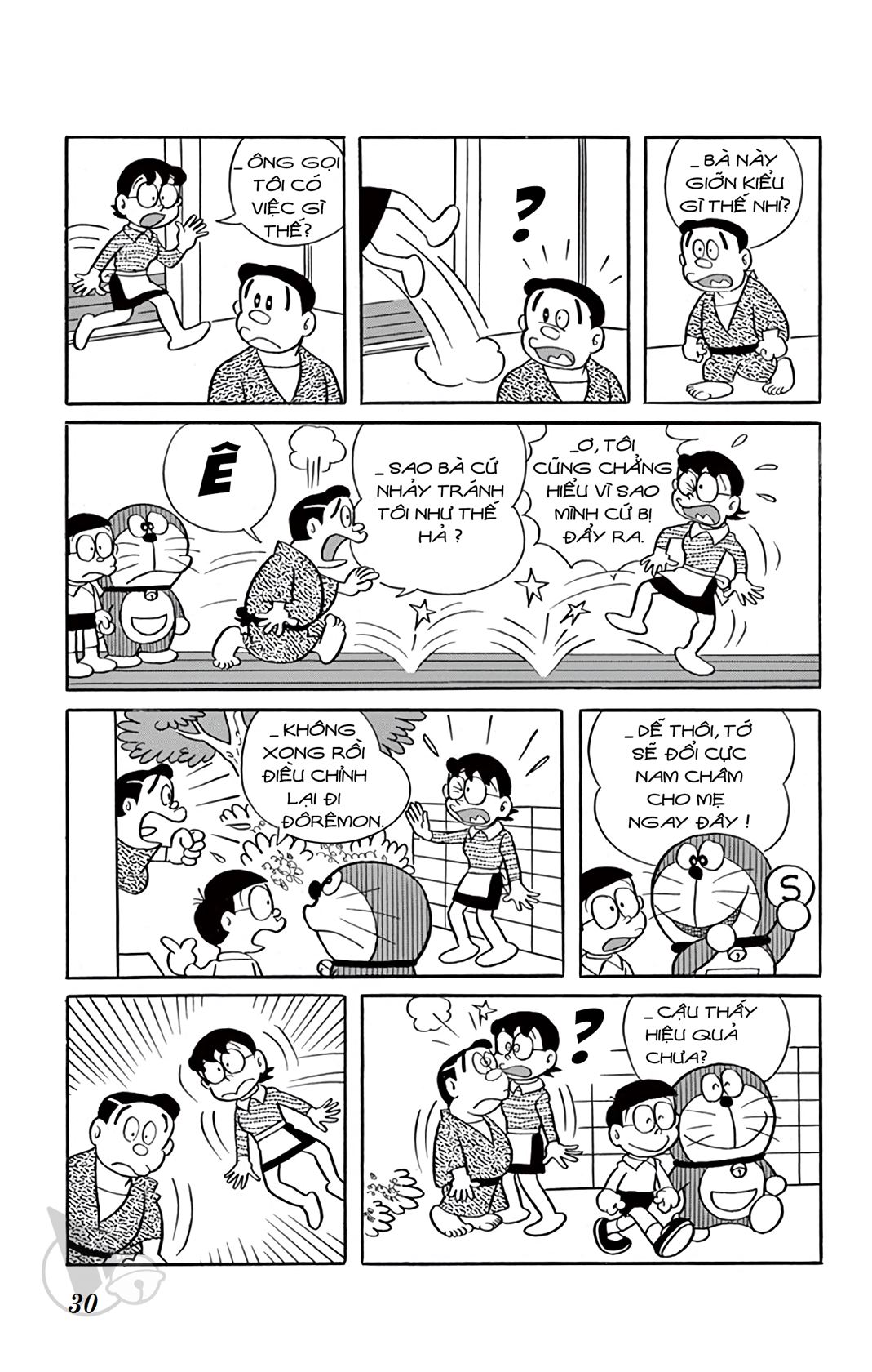 ĐôRêMon 1992 - Chương 6