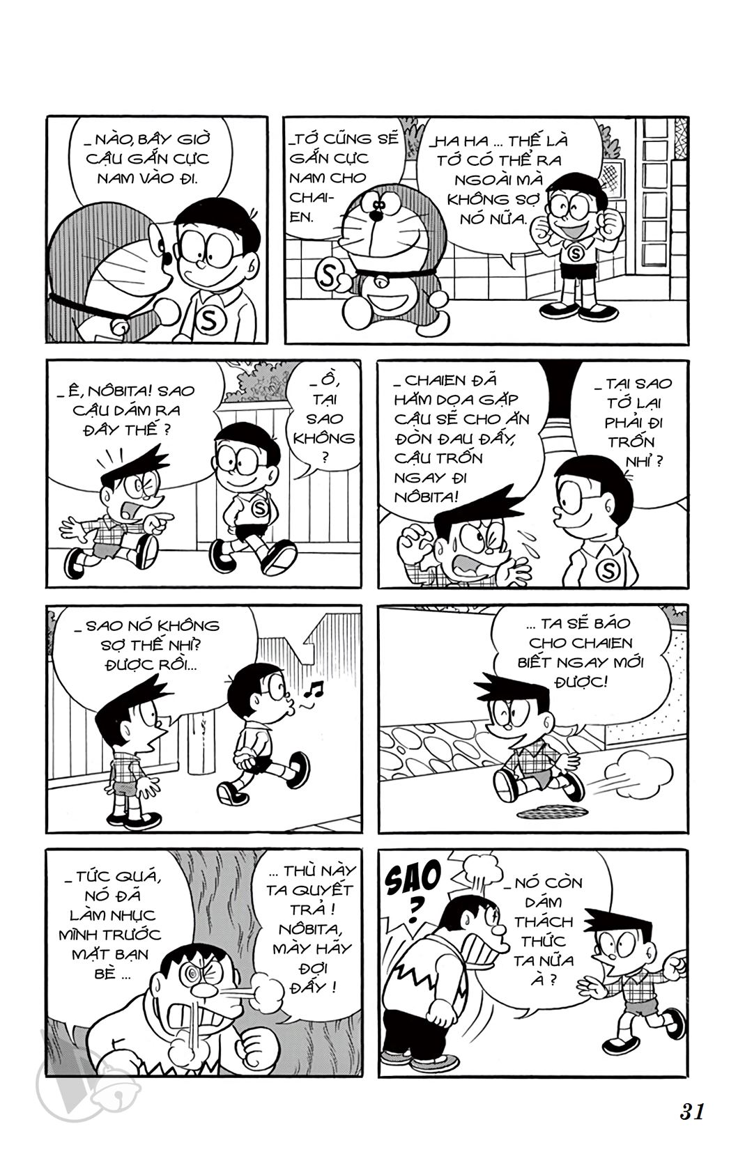 ĐôRêMon 1992 - Chương 6