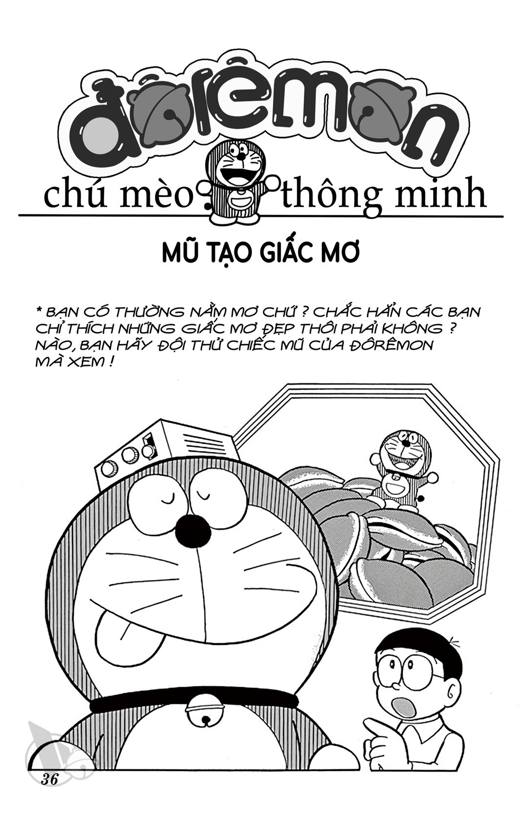 ĐôRêMon 1992 - Chương 6