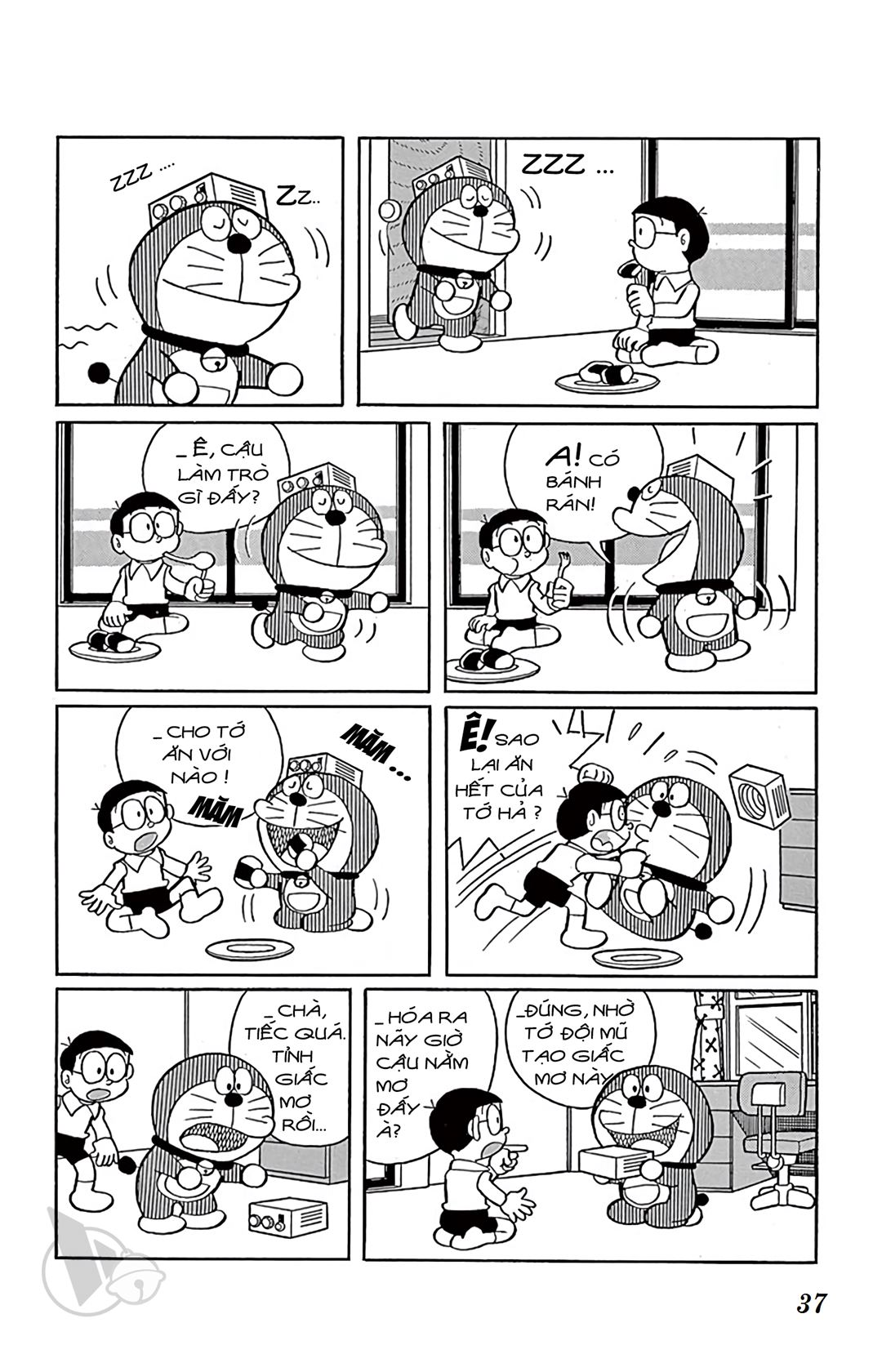ĐôRêMon 1992 - Chương 6