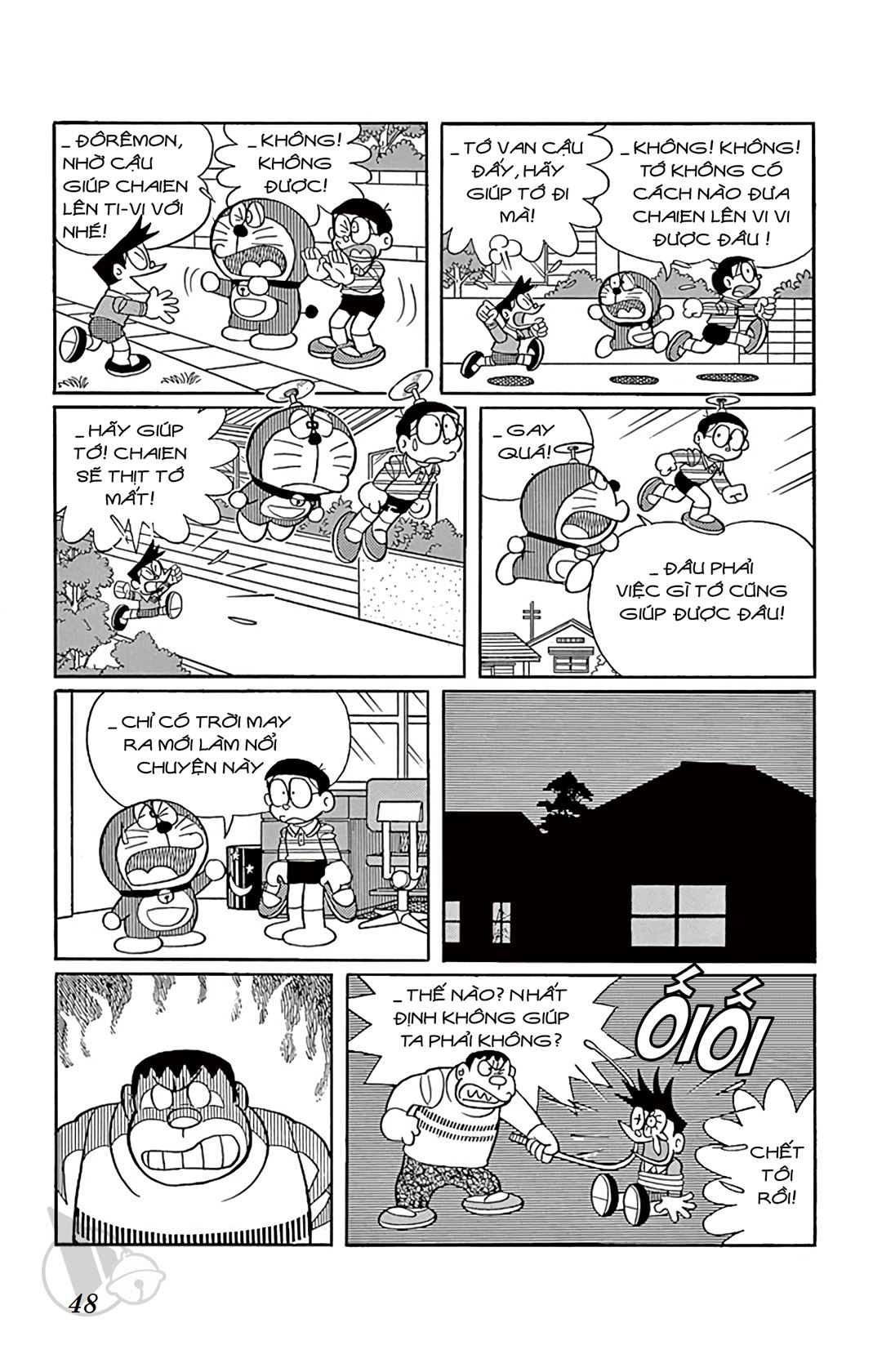 ĐôRêMon 1992 - Chương 6