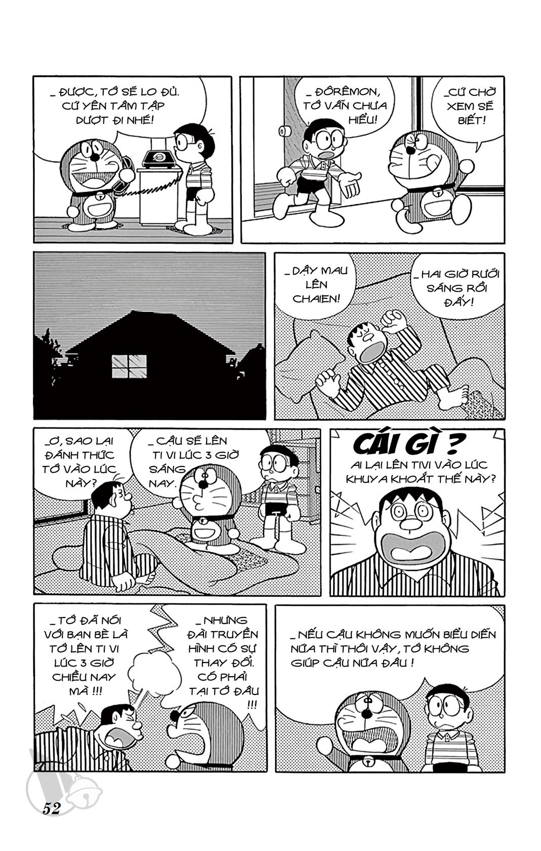 ĐôRêMon 1992 - Chương 6