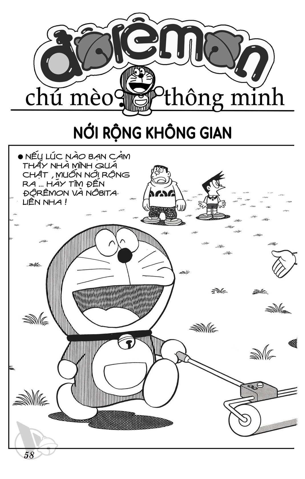ĐôRêMon 1992 - Chương 6