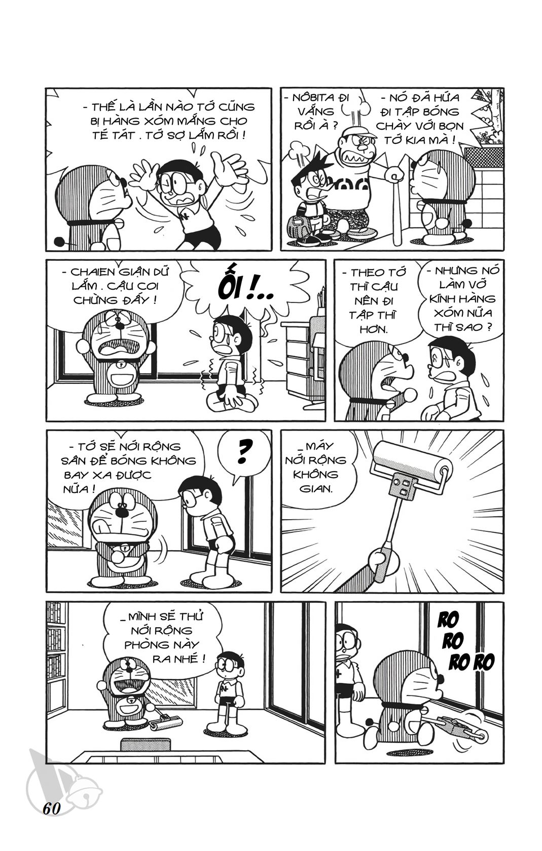 ĐôRêMon 1992 - Chương 6