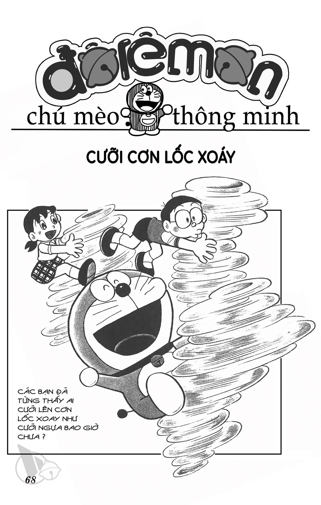 ĐôRêMon 1992 - Chương 6