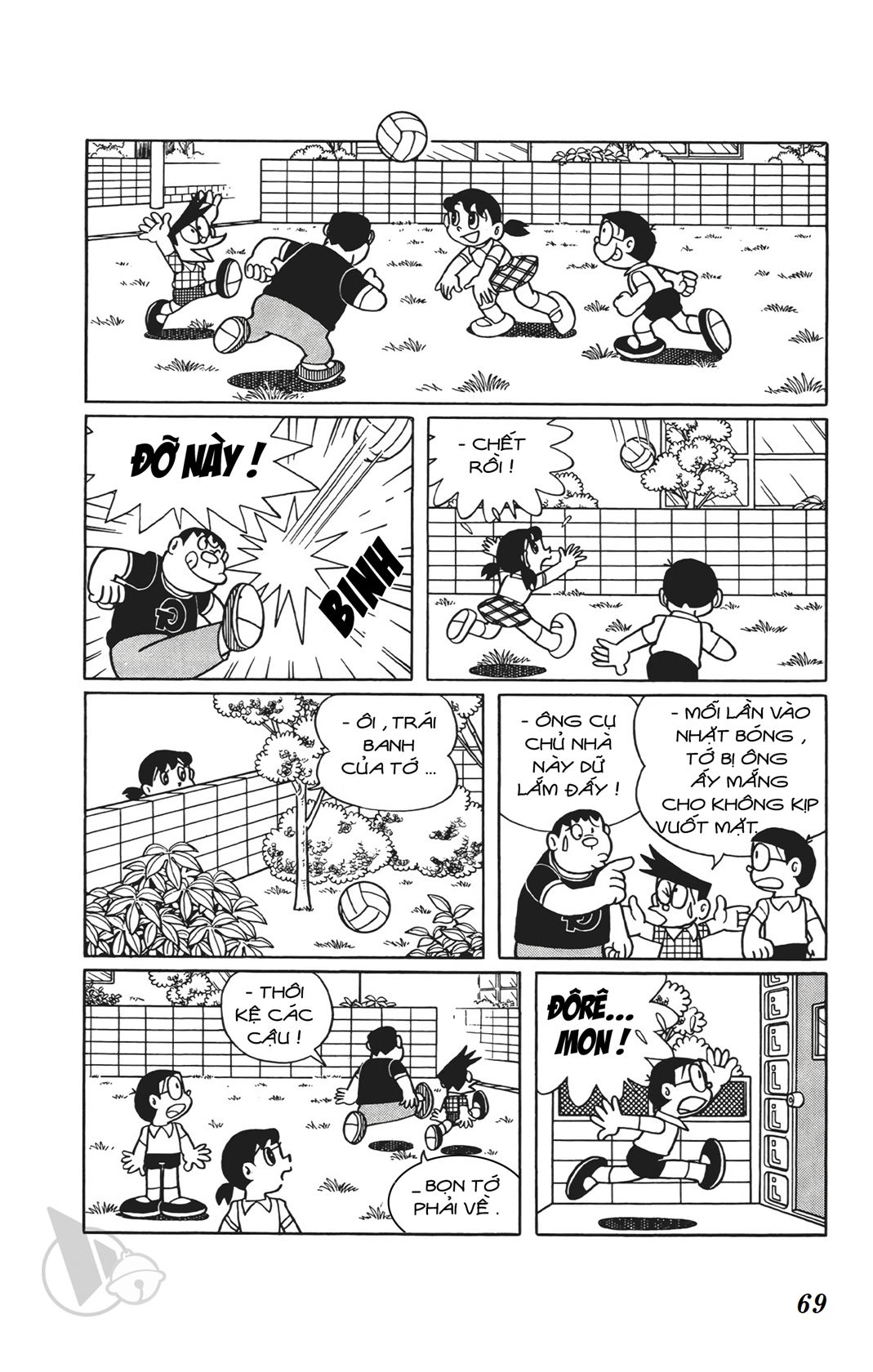ĐôRêMon 1992 - Chương 6
