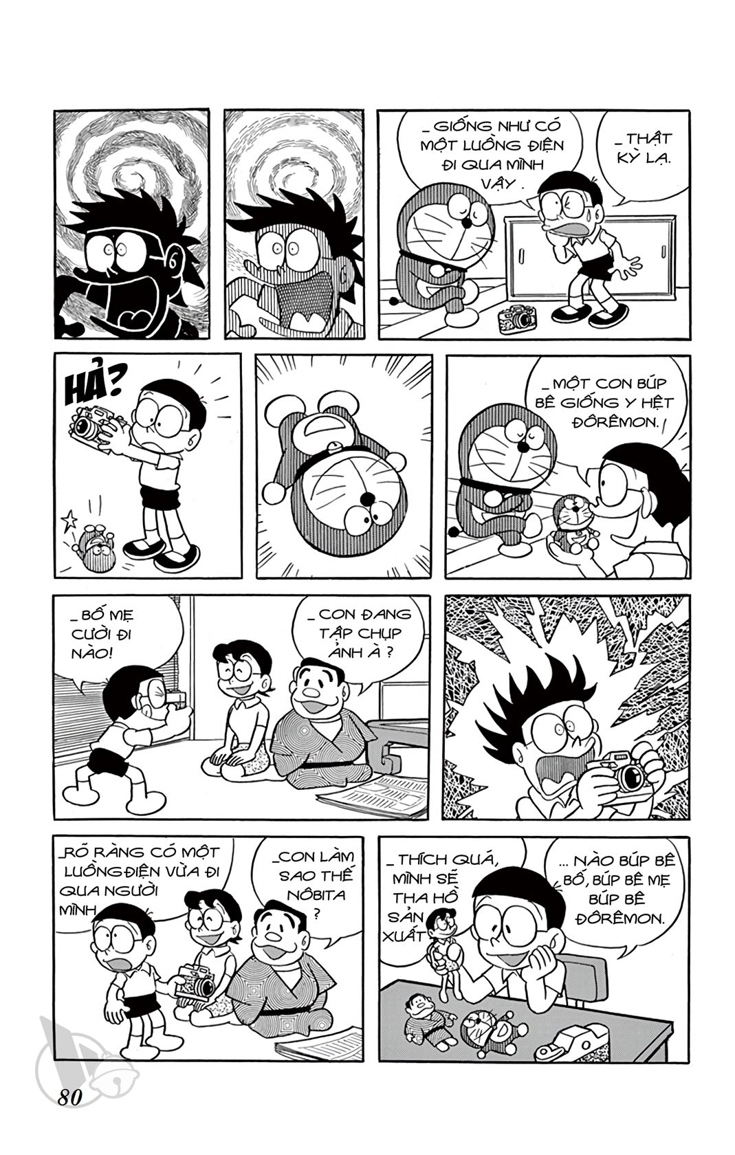 ĐôRêMon 1992 - Chương 6