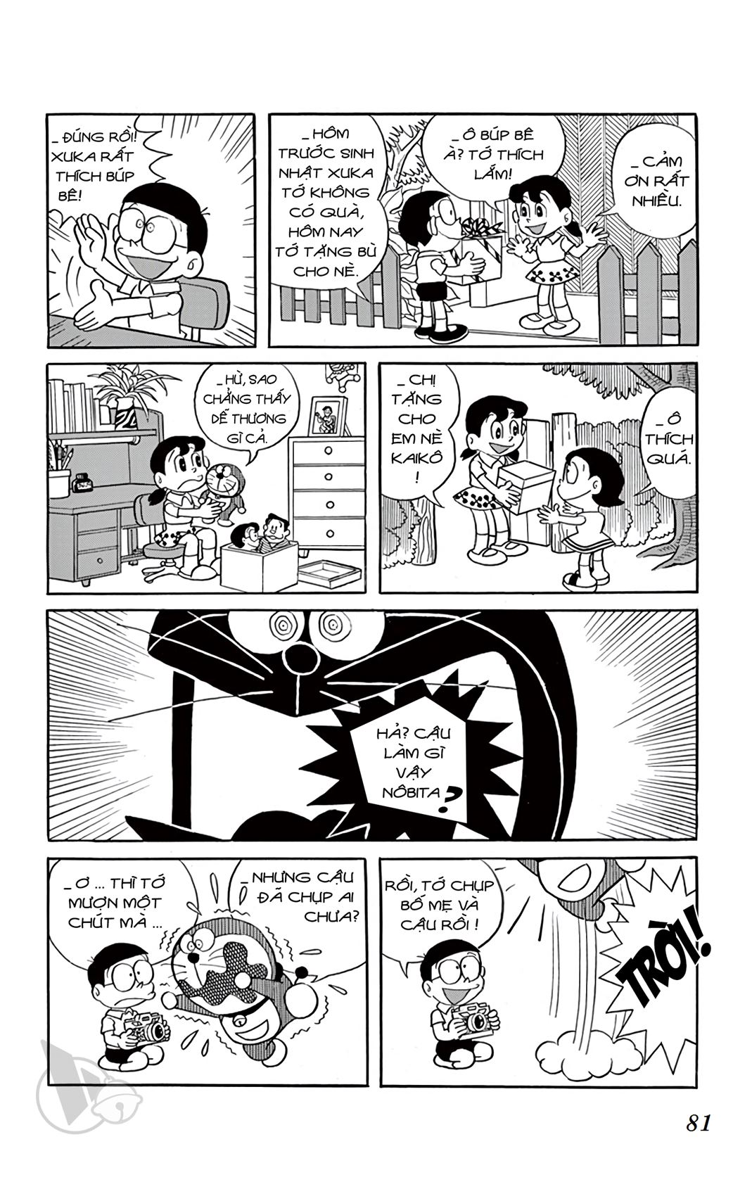 ĐôRêMon 1992 - Chương 6