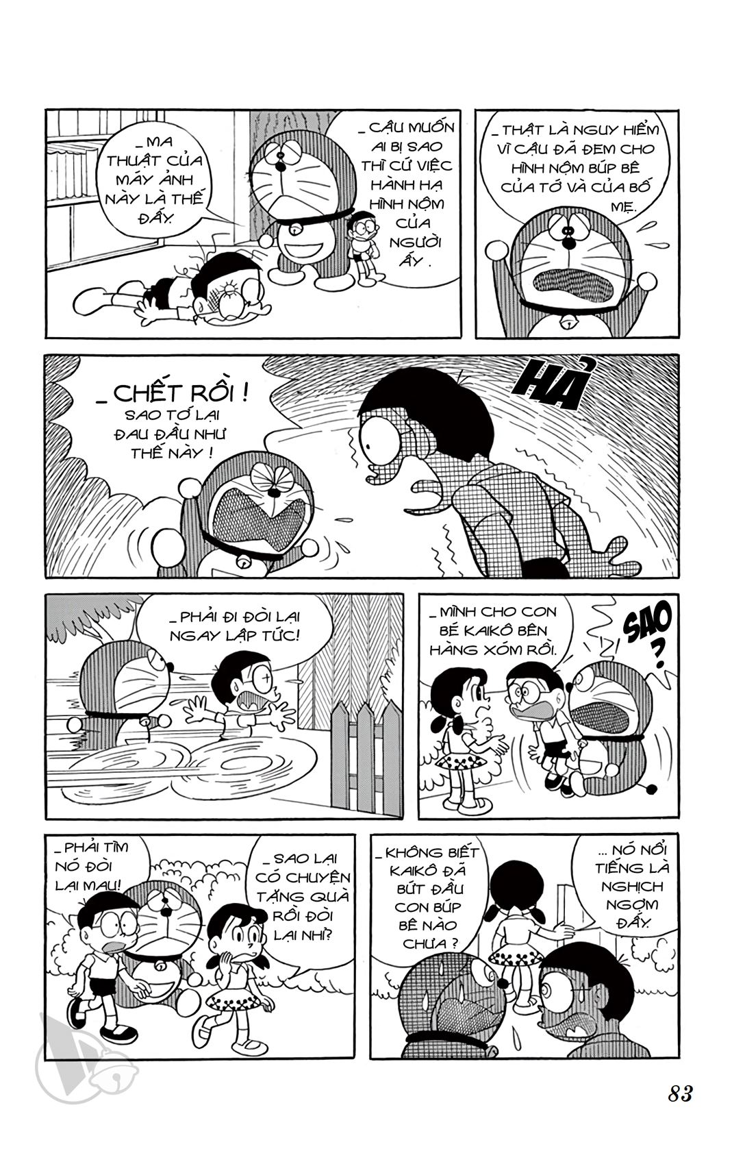 ĐôRêMon 1992 - Chương 6