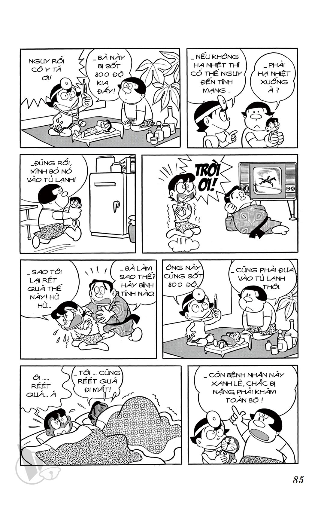 ĐôRêMon 1992 - Chương 6