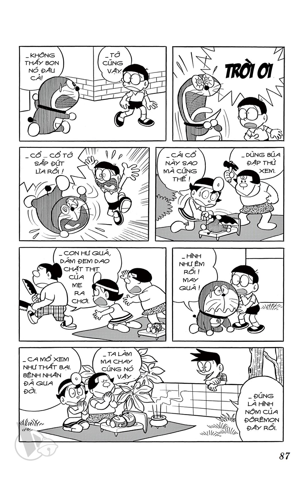 ĐôRêMon 1992 - Chương 6