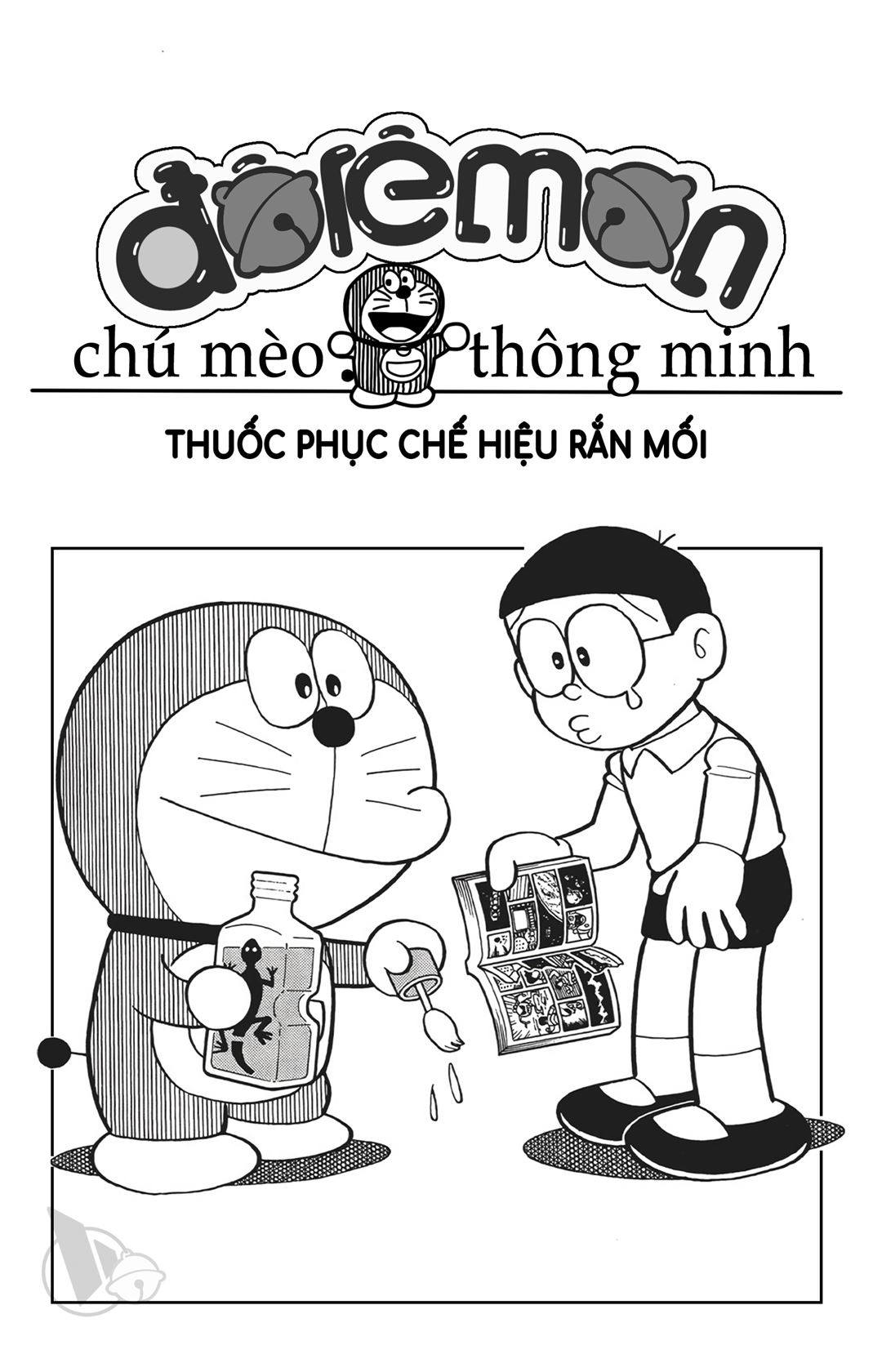 ĐôRêMon 1992 - Chương 6
