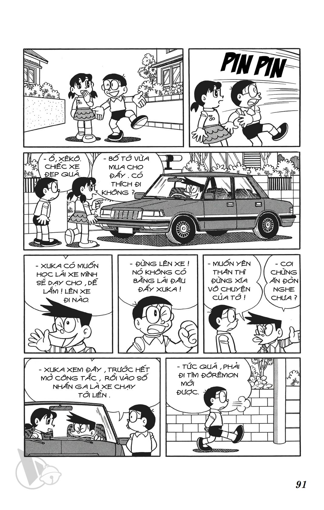 ĐôRêMon 1992 - Chương 6