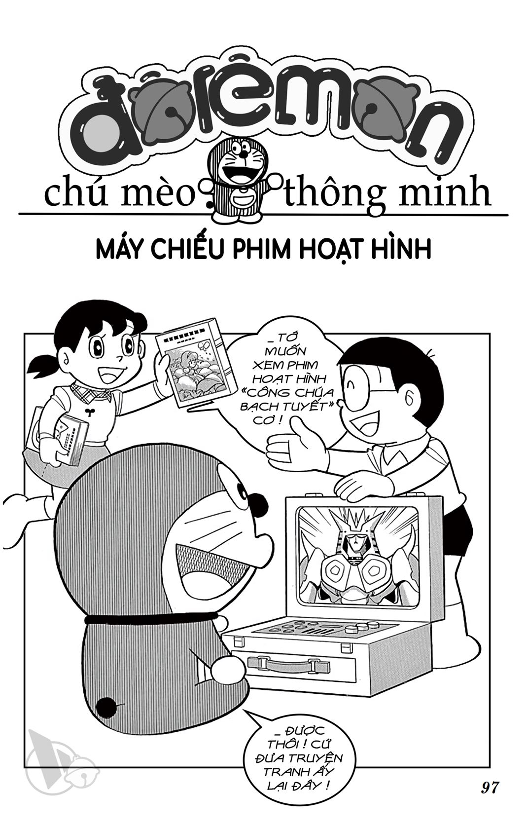 ĐôRêMon 1992 - Chương 6
