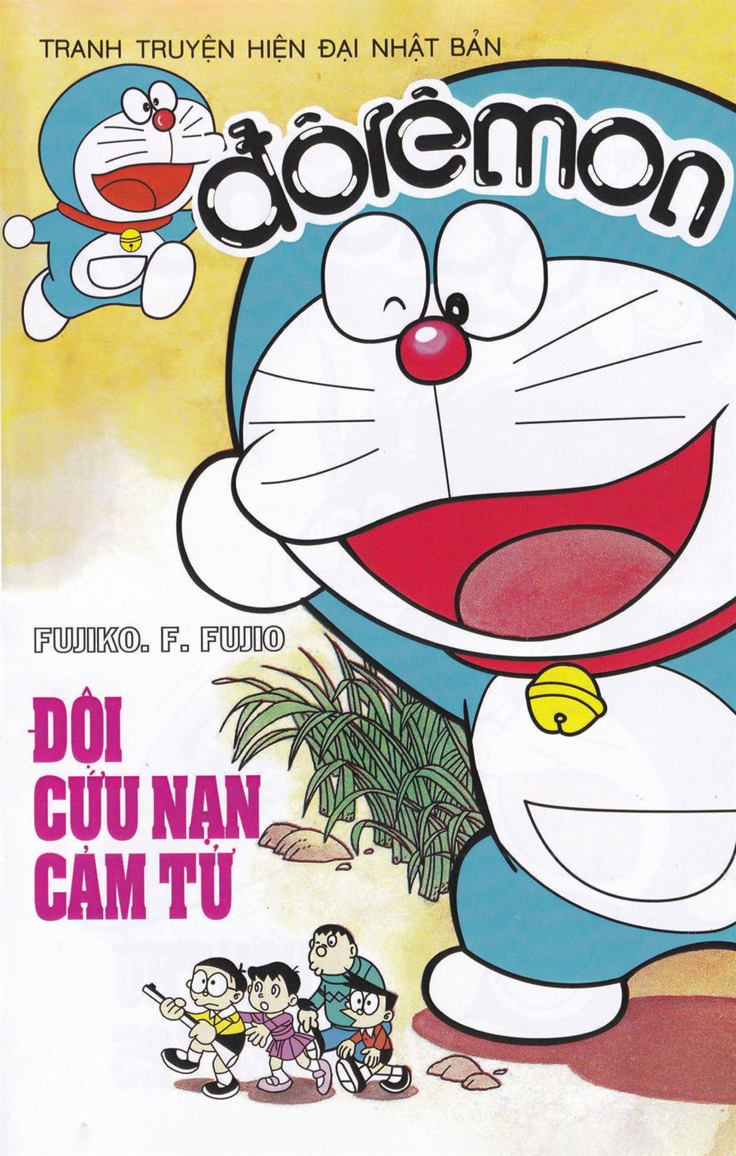 ĐôRêMon 1992 - Chương 60