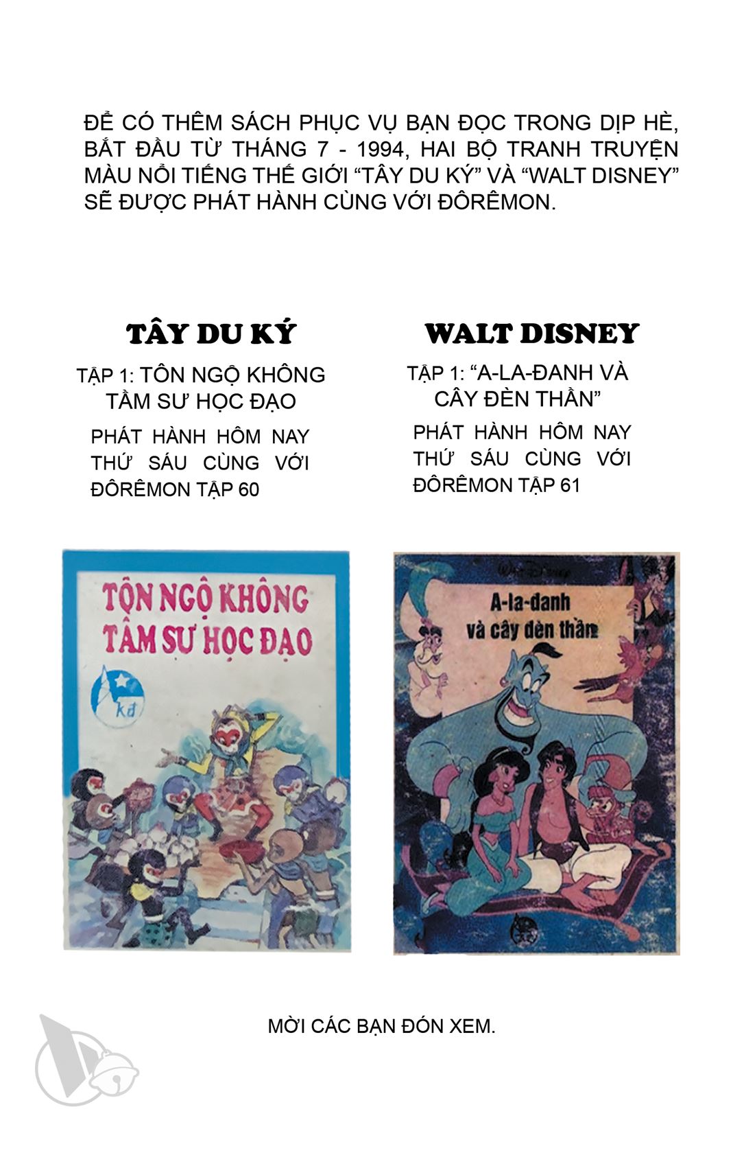ĐôRêMon 1992 - Chương 60