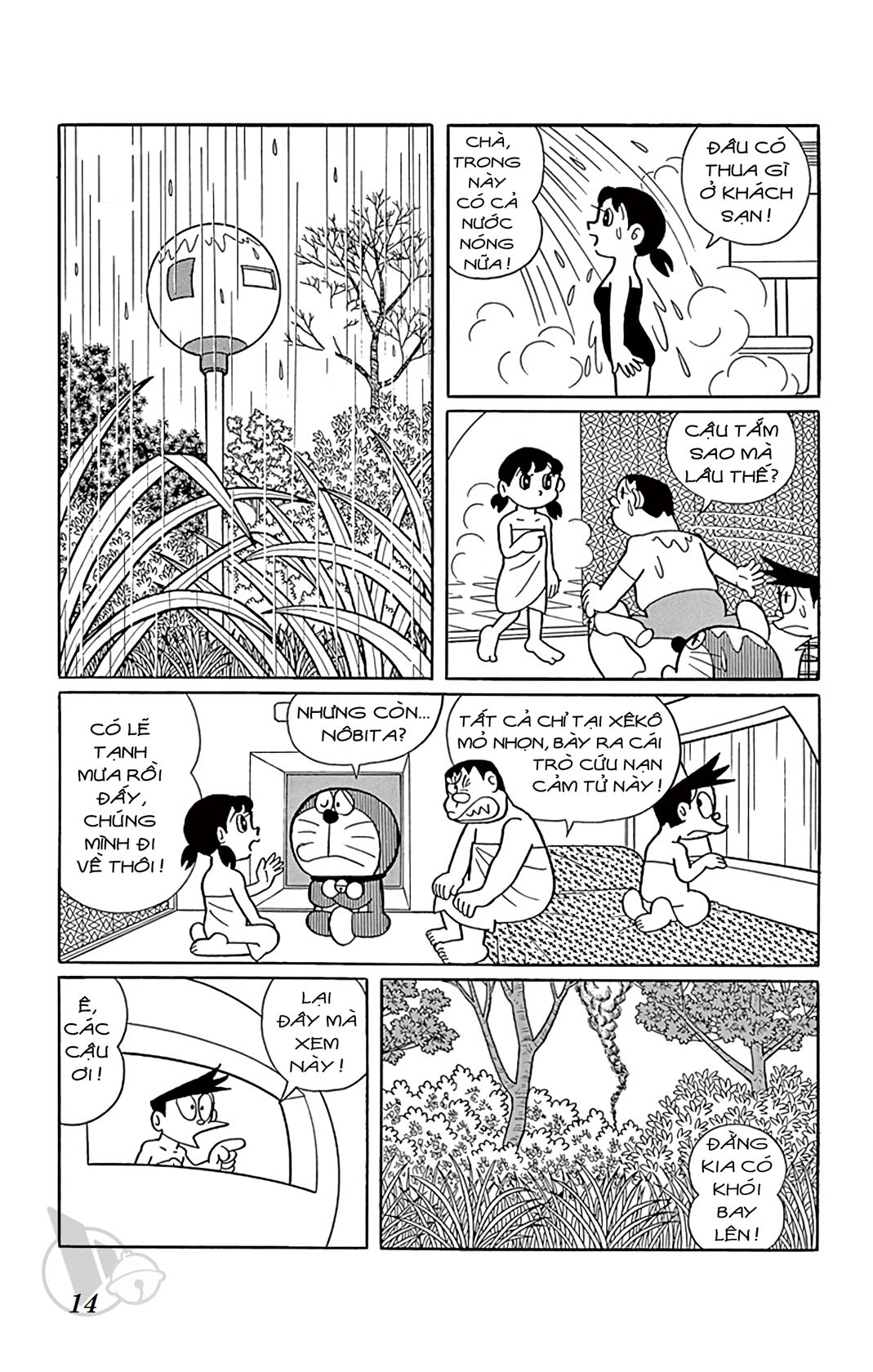 ĐôRêMon 1992 - Chương 60