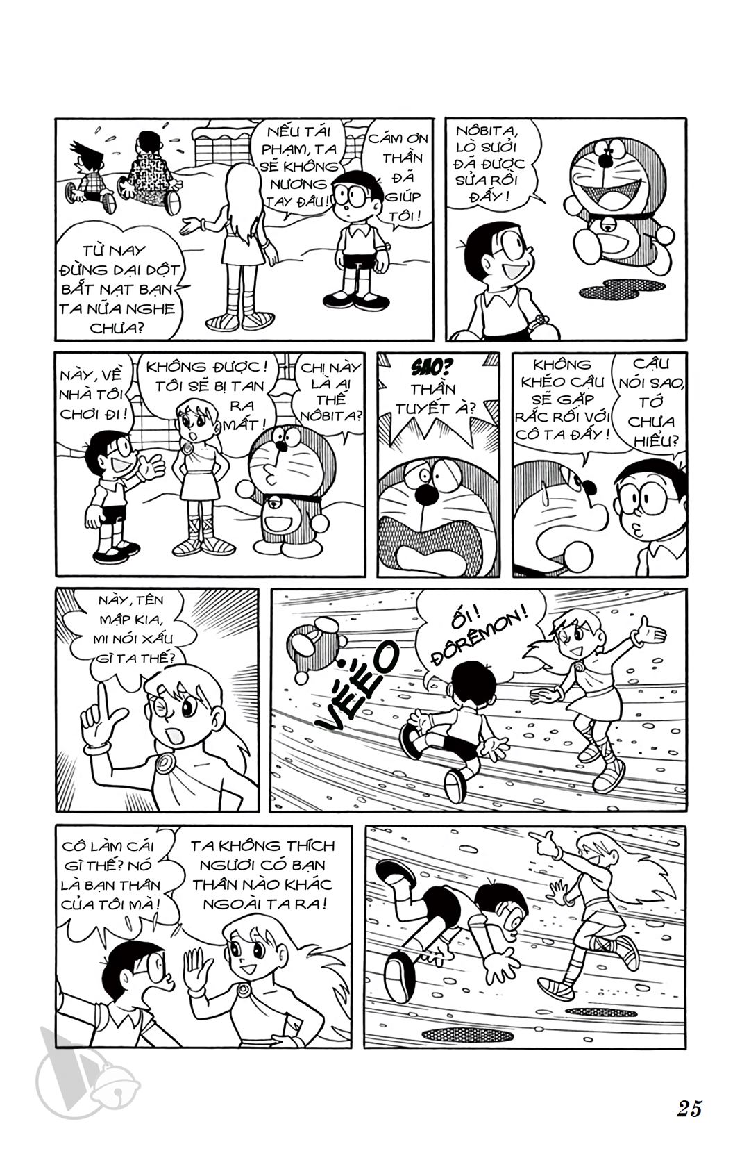 ĐôRêMon 1992 - Chương 60