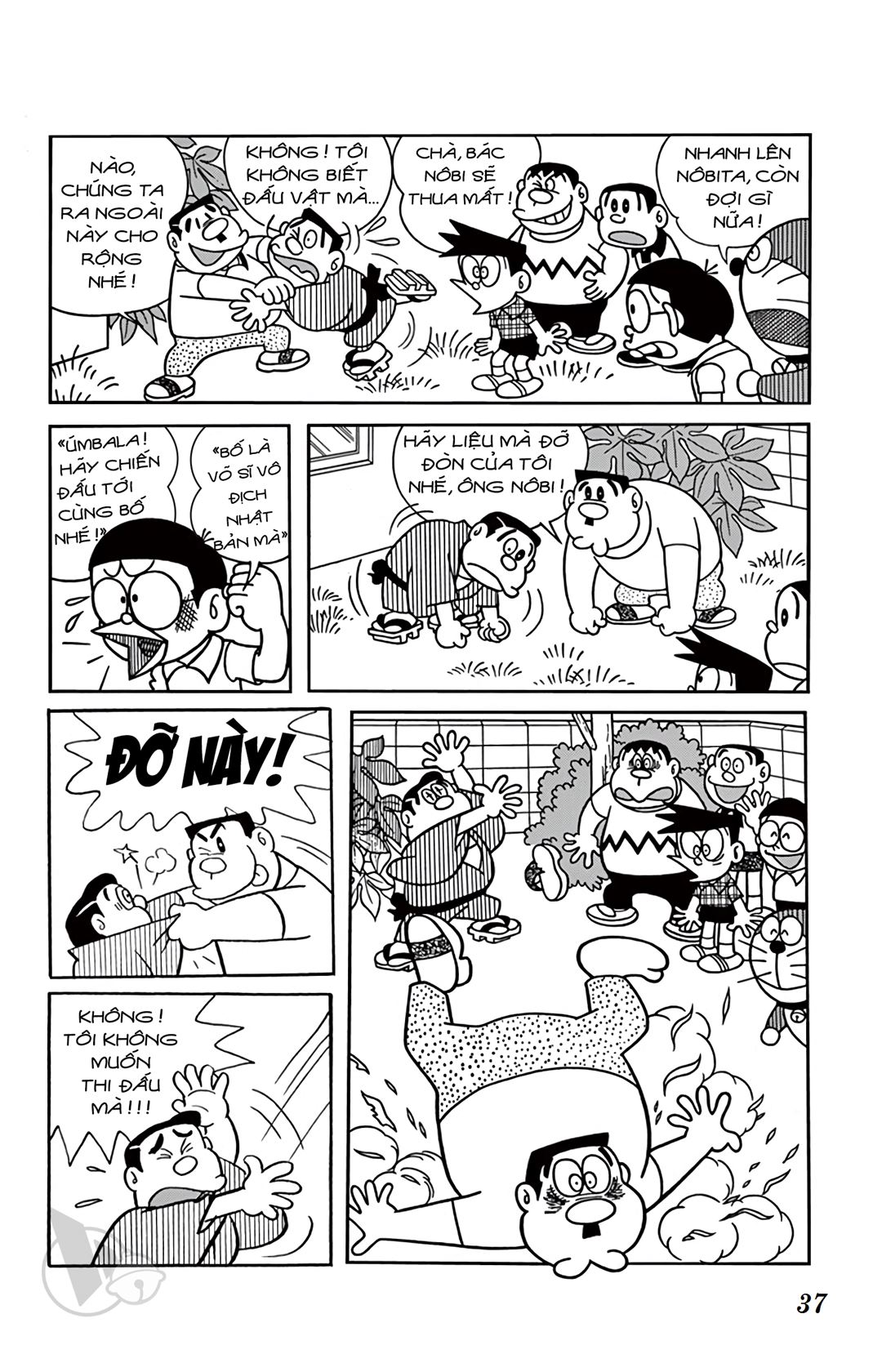 ĐôRêMon 1992 - Chương 60