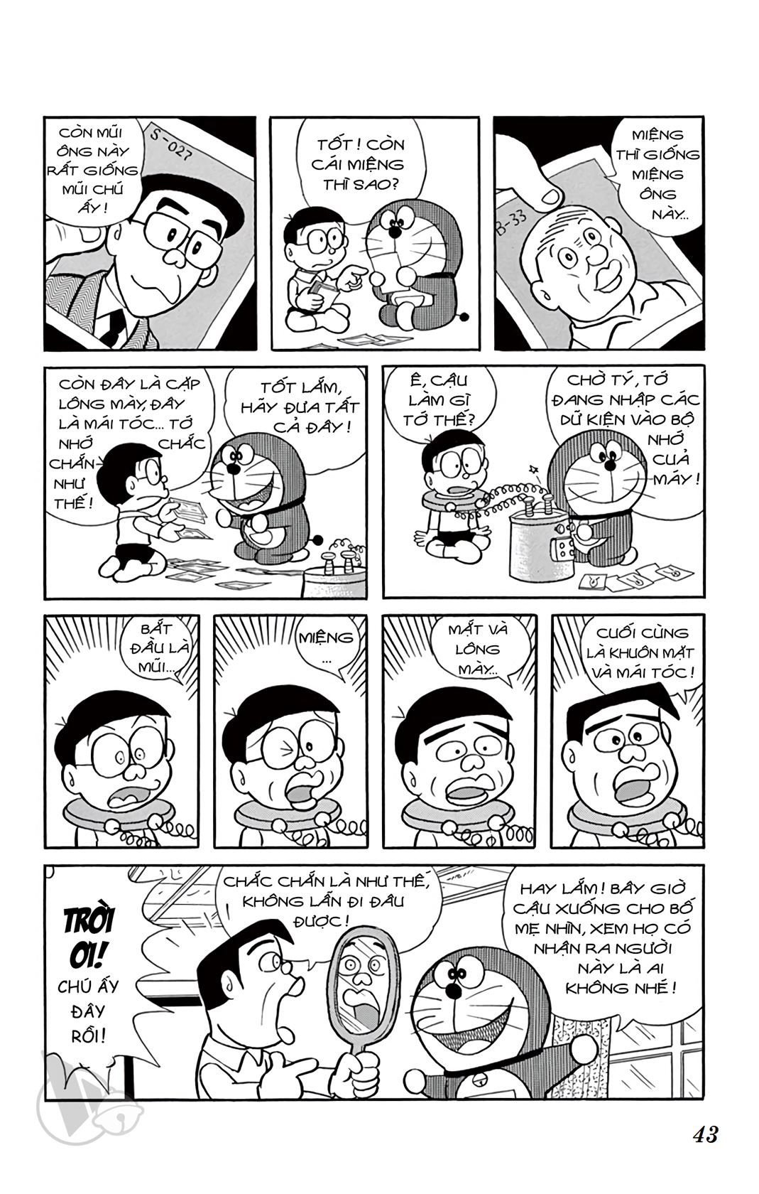 ĐôRêMon 1992 - Chương 60