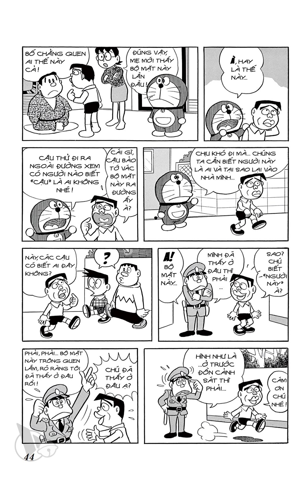 ĐôRêMon 1992 - Chương 60
