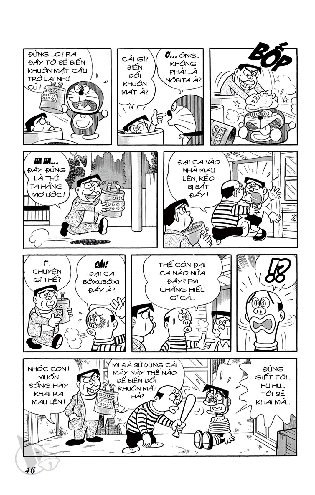 ĐôRêMon 1992 - Chương 60