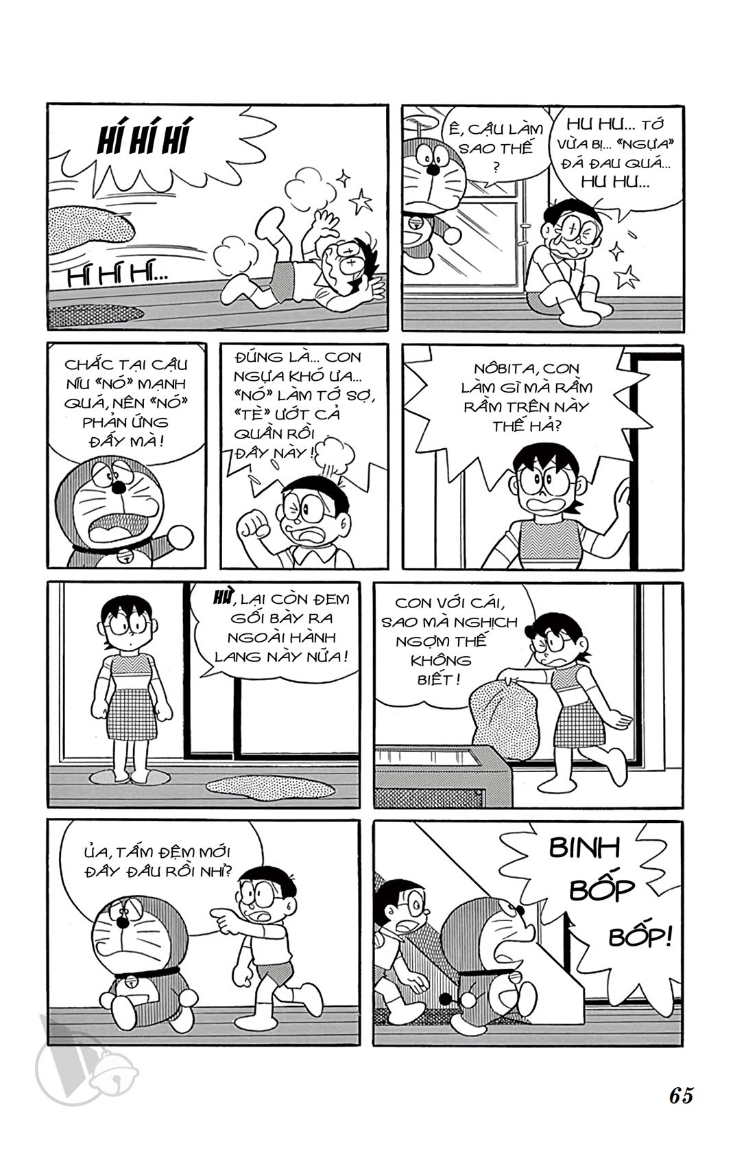 ĐôRêMon 1992 - Chương 60
