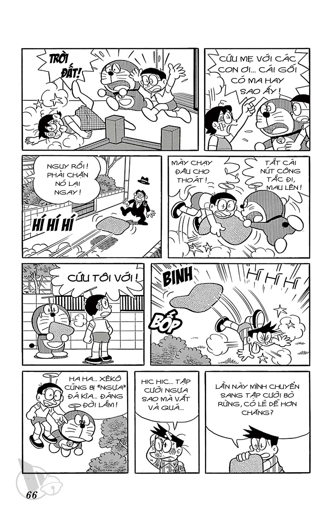ĐôRêMon 1992 - Chương 60