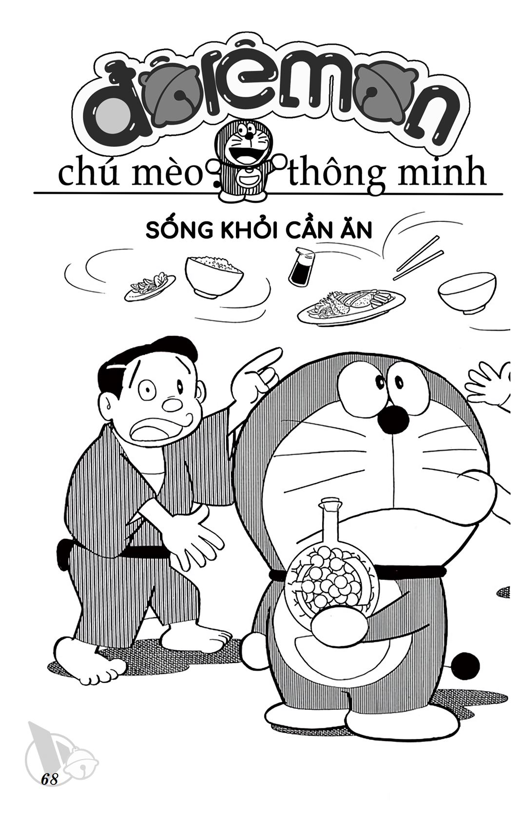 ĐôRêMon 1992 - Chương 60