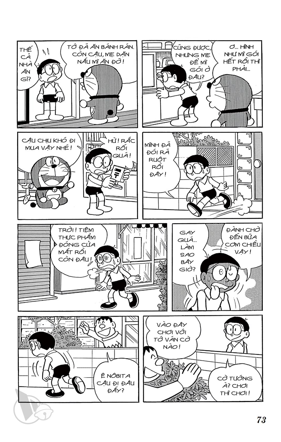 ĐôRêMon 1992 - Chương 60
