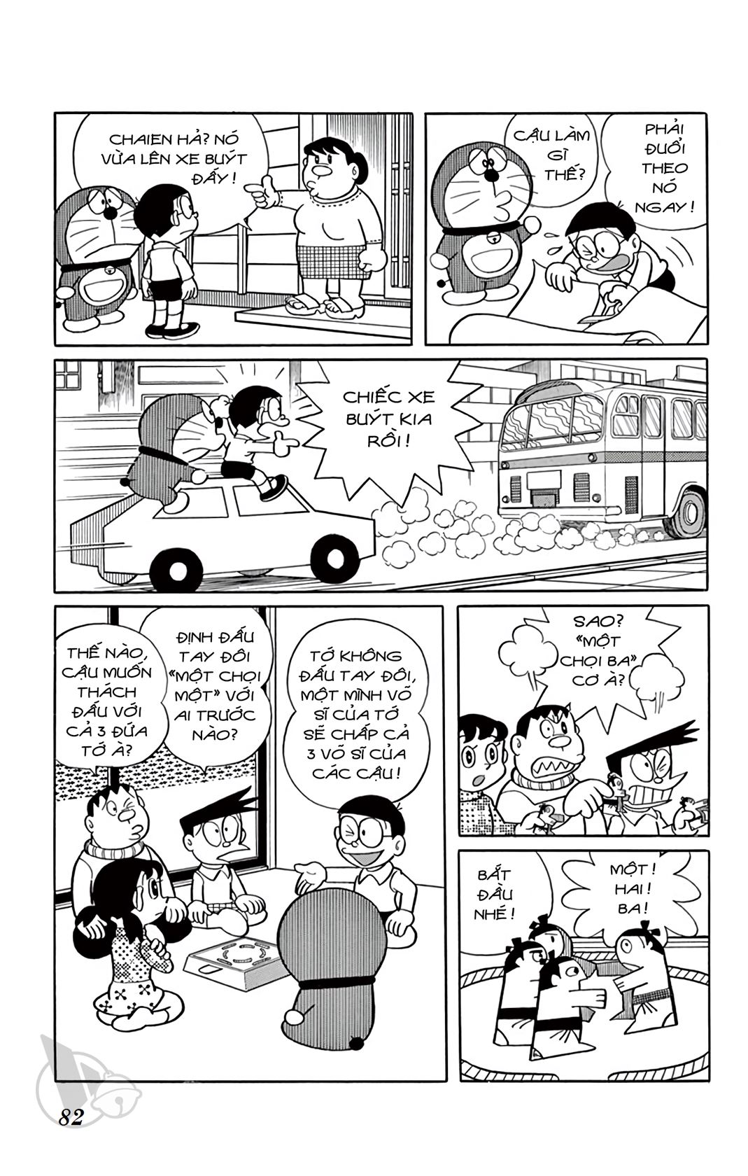ĐôRêMon 1992 - Chương 60